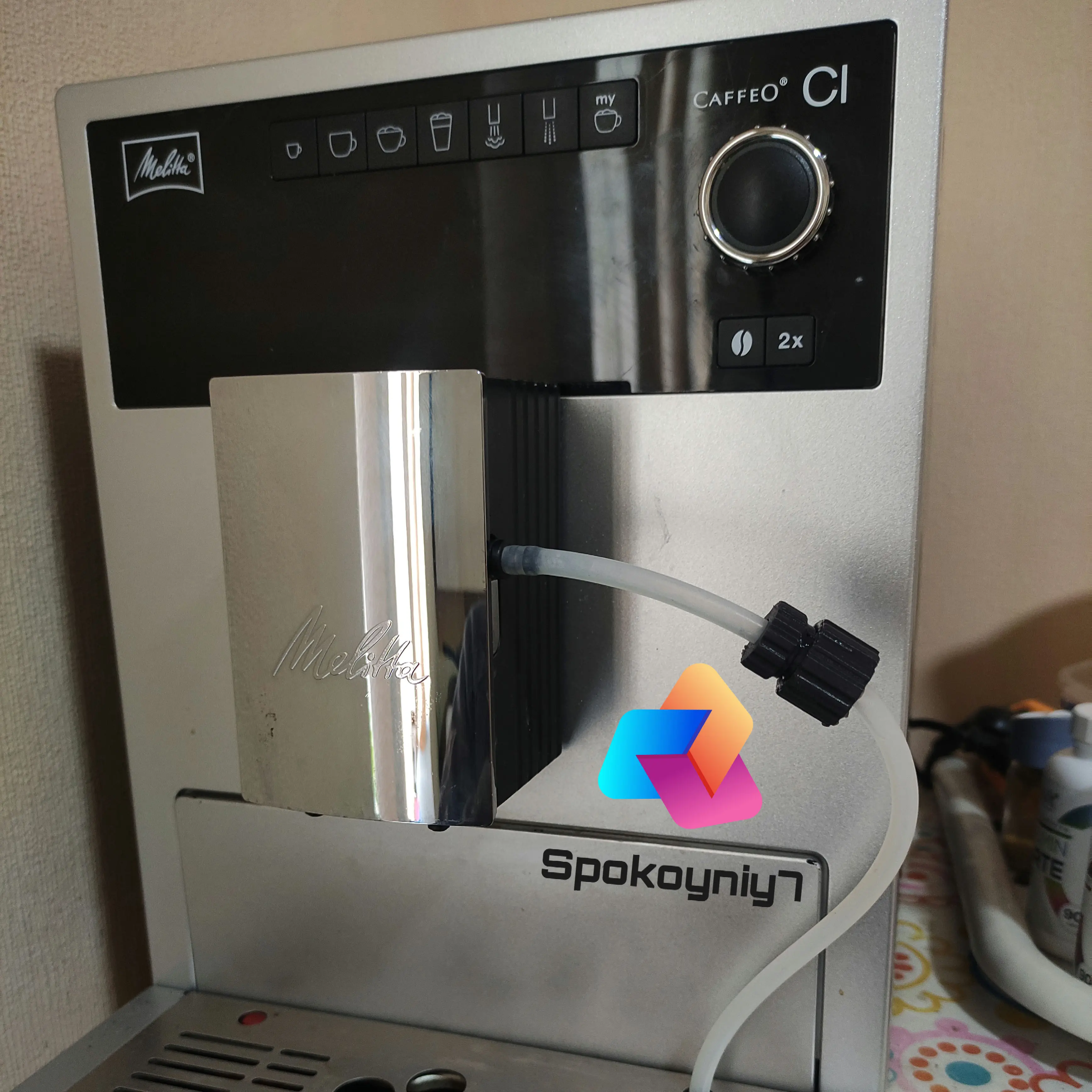 Cappuccino maker tube dispenser. Coffee ☕