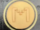 Minecraft Coin-0
