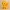 Mini Sun Dragon