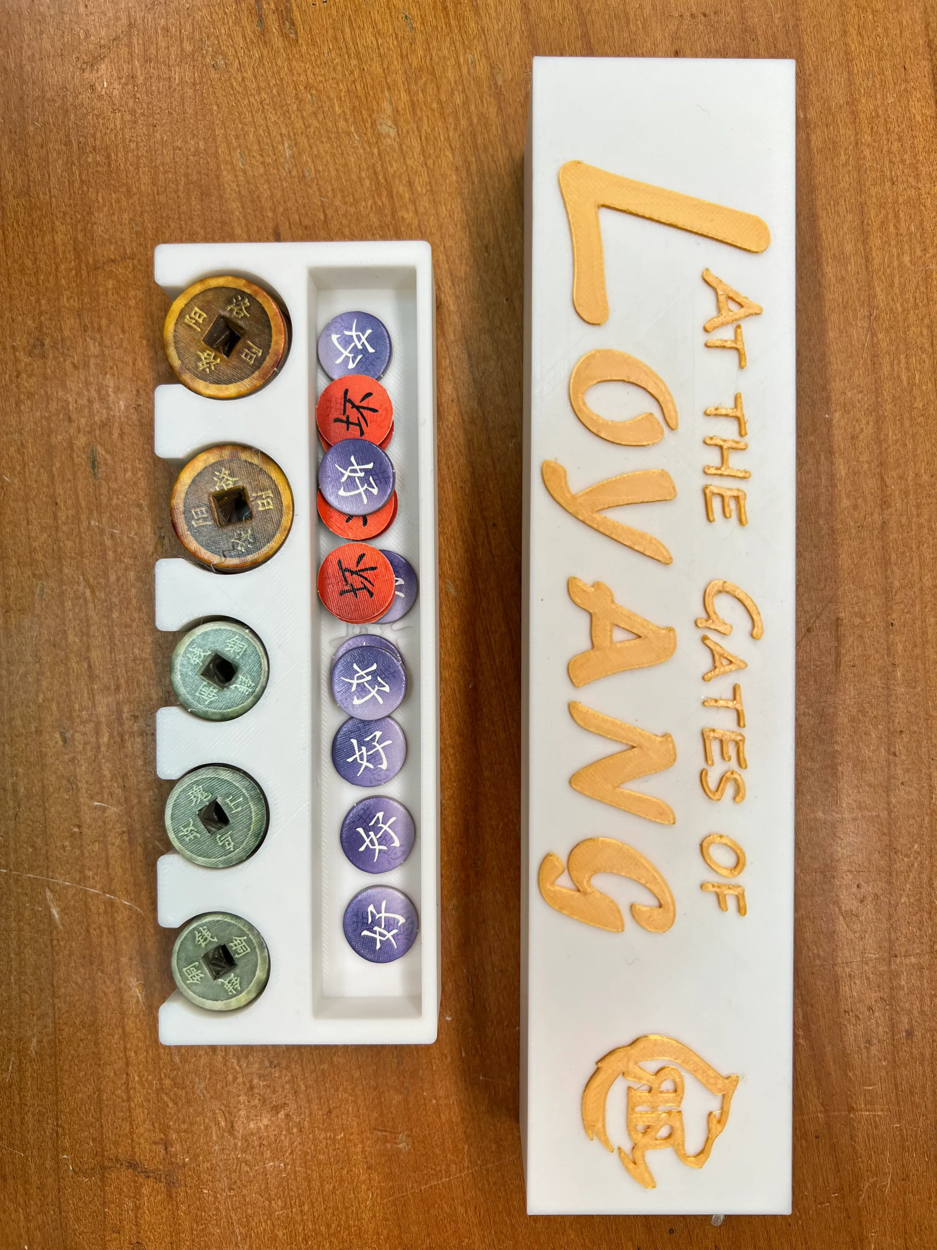 At the Gates of Loyang Game Organizer Unsleeved