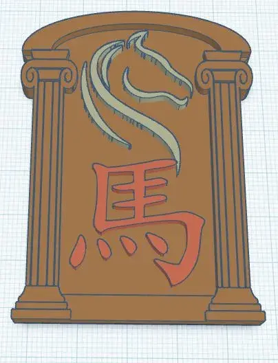 Chinese zodiac sign pendant: The Horse