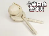 Capybara—Snowball Maker-2