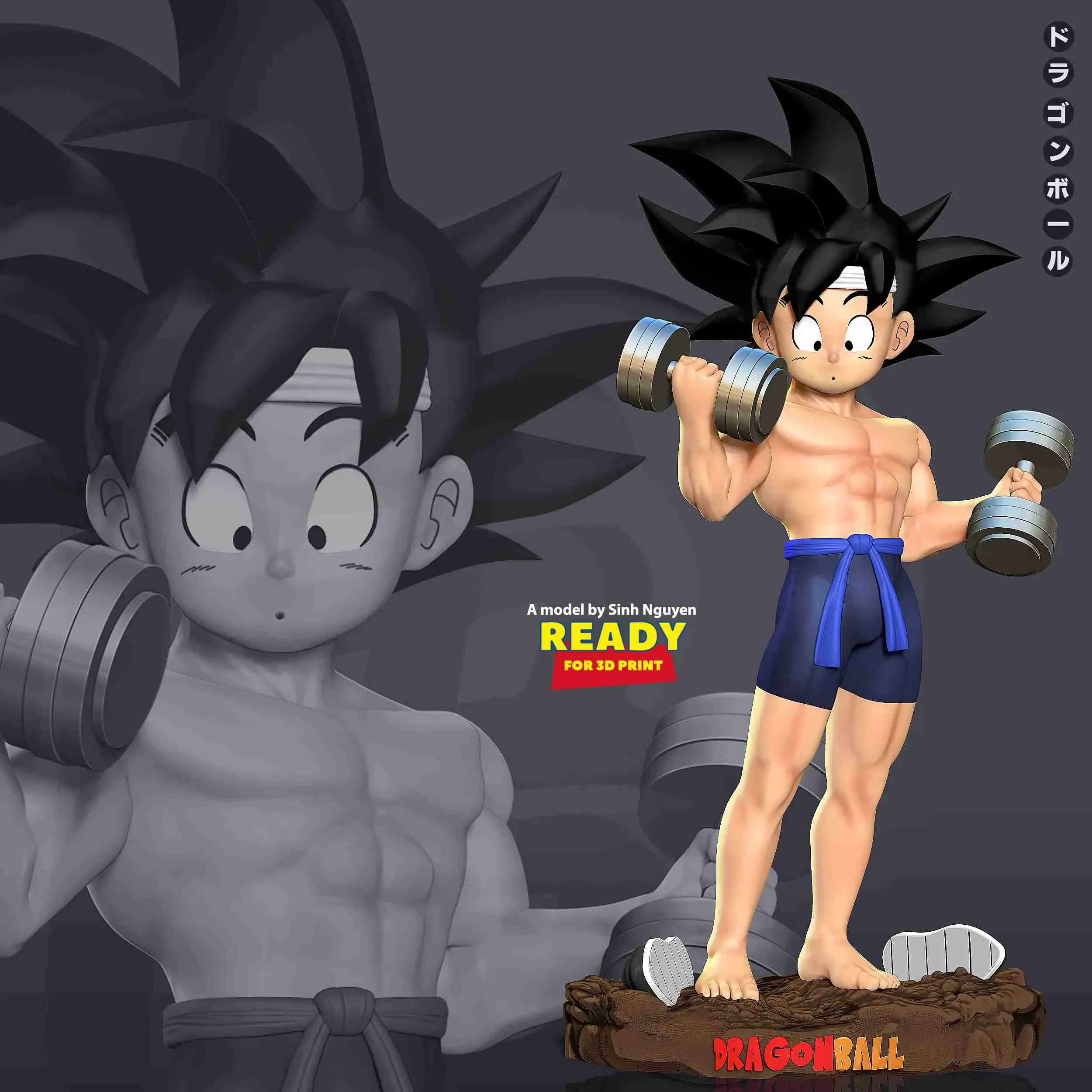 Kid Son Goku with gym