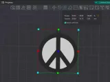 Peace Sign - Key ring-7
