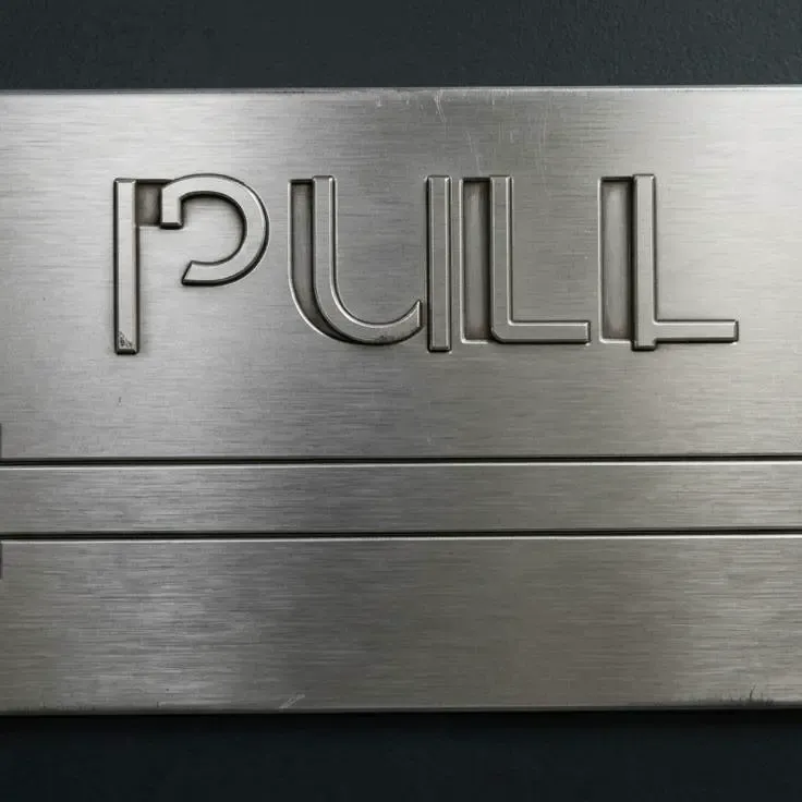Pull prank