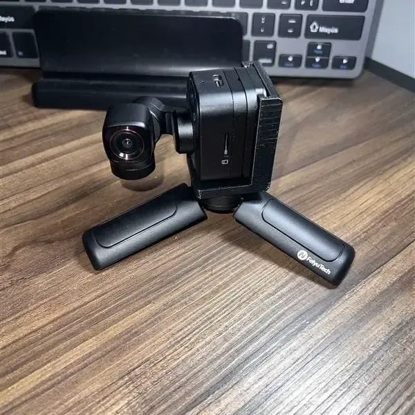 Vertical support Feiyu pocket 3