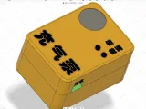 Car Tire Inflator Pump-3