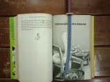 Santoryu Bookmarks-4