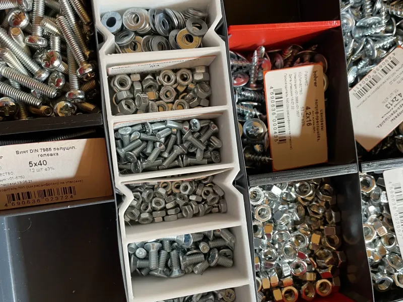 BLOCKER Organizer Insert
