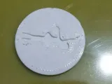 Dancer coin-0
