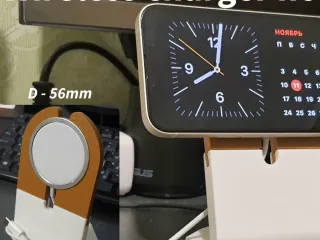 Wireless charger holder