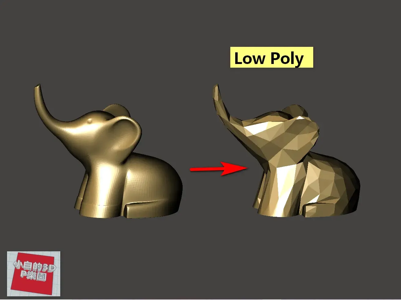 Low-Poly 3D Model - Elephant 低面數-大象