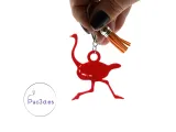 OSTRICH KEYCHAIN-0