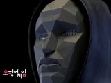 front man mask-7