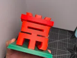 Stifthalter mit "Changwei"-Schriftzug-4