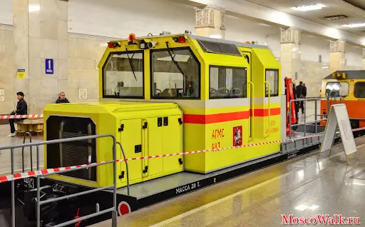 Metro Motovoz_scale model