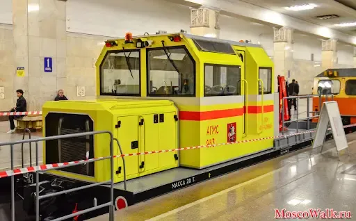 Metro Motovoz_scale model