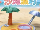 Festa in spiaggia-0