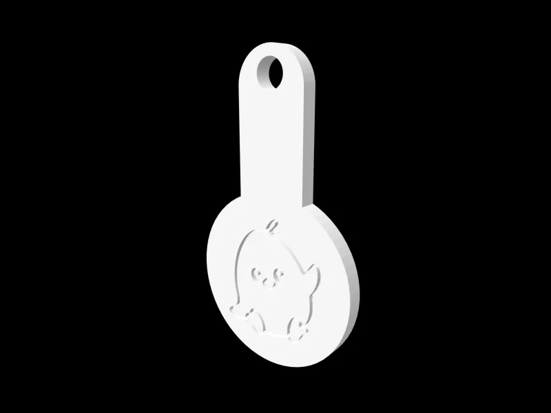 Sitting Chick - Shopping Cart Coin