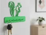Modern Wall-Mounted Key Holder – Minimalist 3D Printable Ent-0