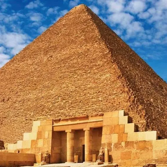The great pyramid of giza