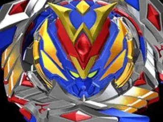 beyblade