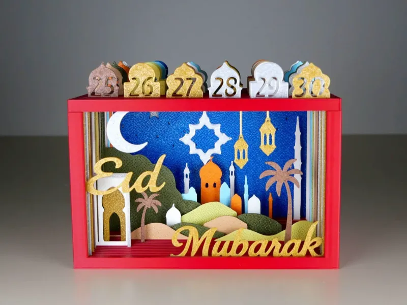Ramadan Calendar