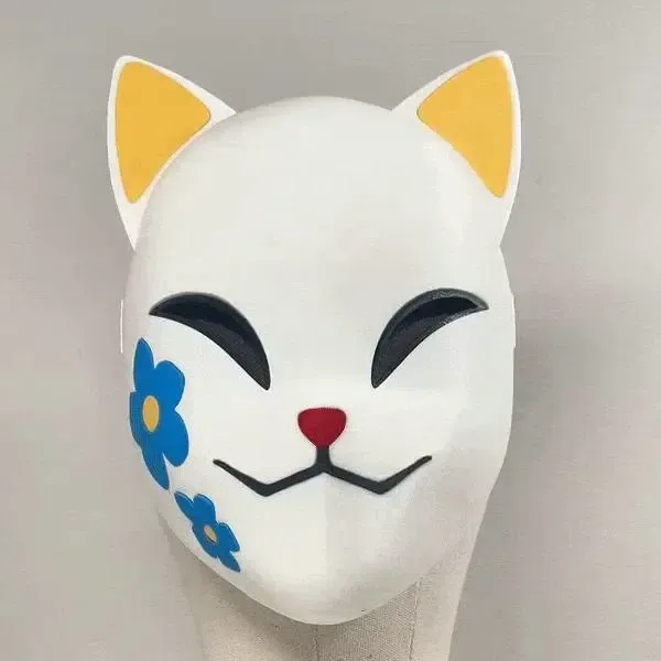 mascara de makomo