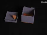 Die Box aus dem Lycaon-PV von Zenless Zone Zero-3