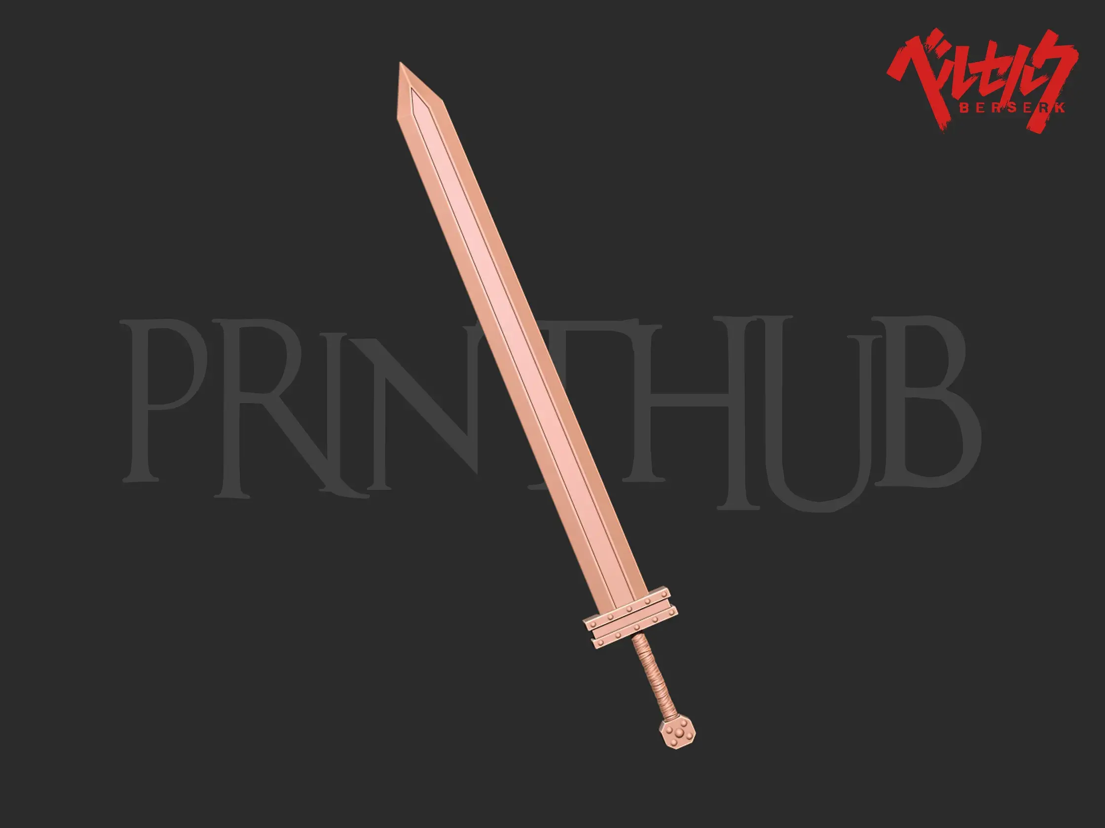 Guts Hawk Raider sword from Berserk