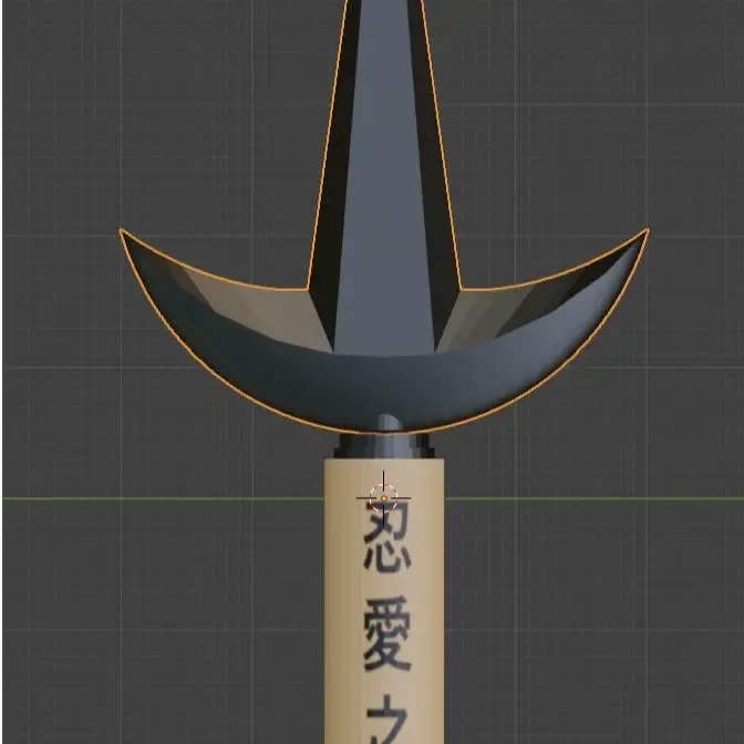 Naruto Minato’s kunai