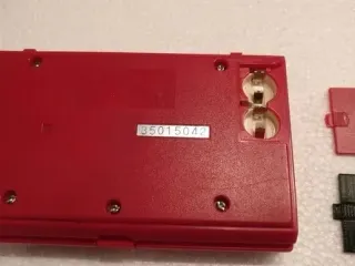 Nintendo