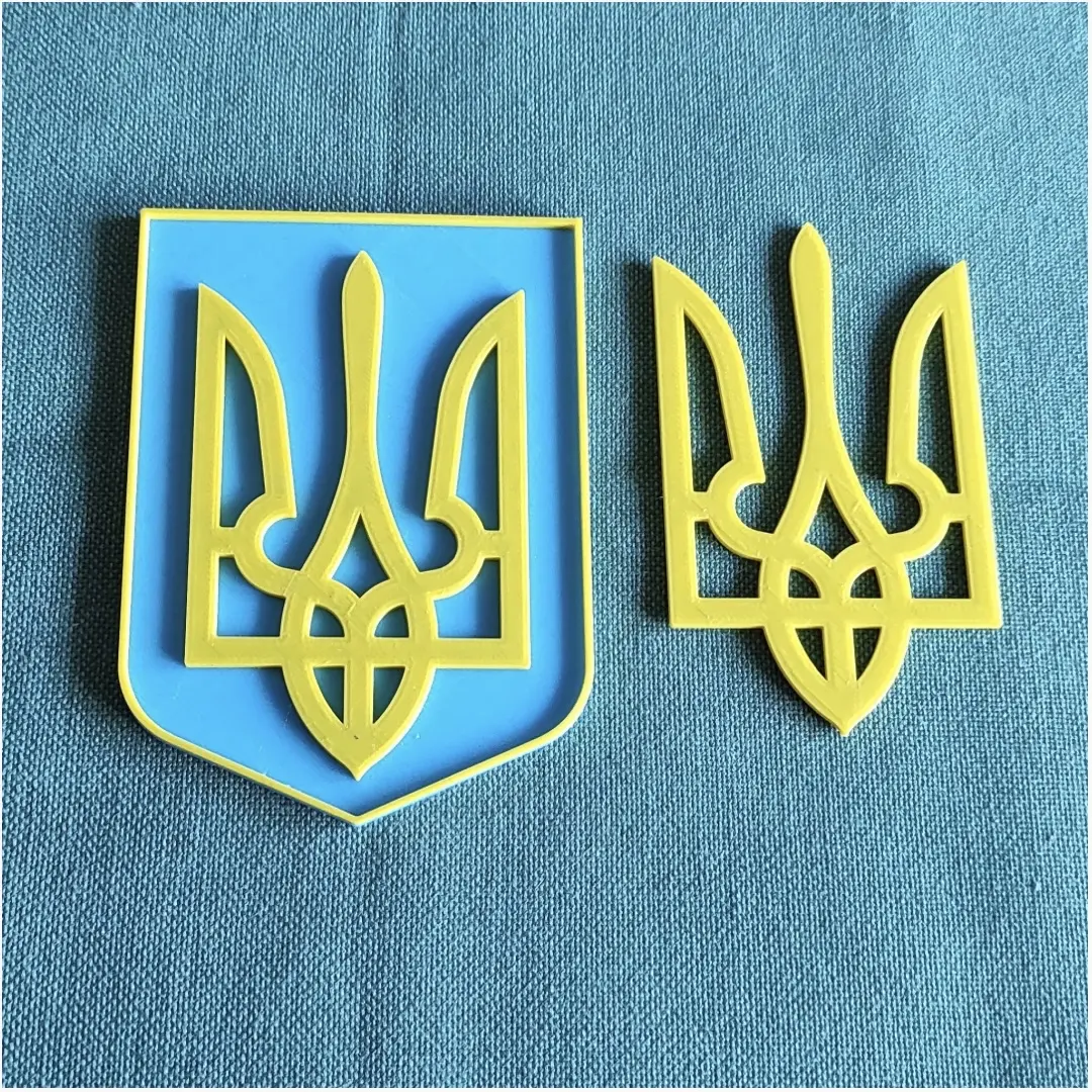 Coat of arms of Ukraine - Tryzub