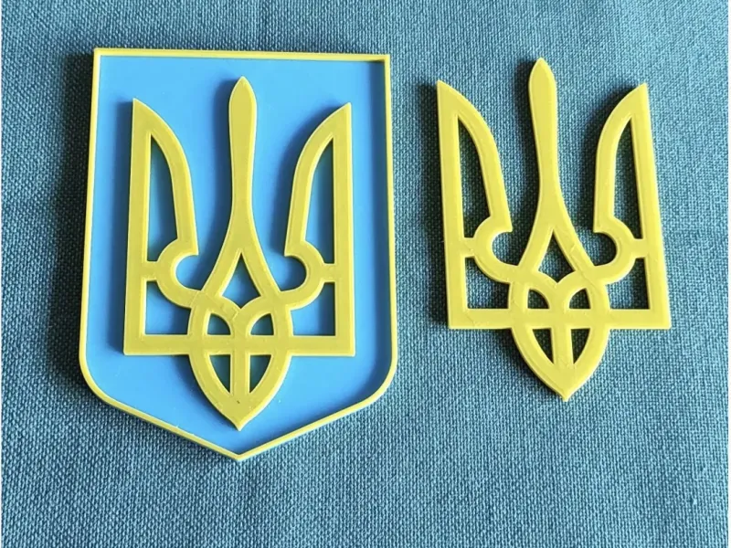 Coat of arms of Ukraine - Tryzub