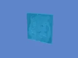 Литофания Тигр-2