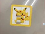 Puzzle Pikachu-1