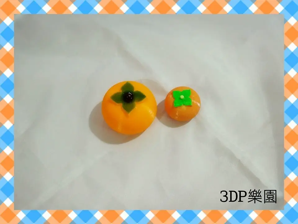 Japanese Dessert - Persimmon