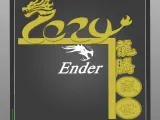 door frame 2024 dragon-3