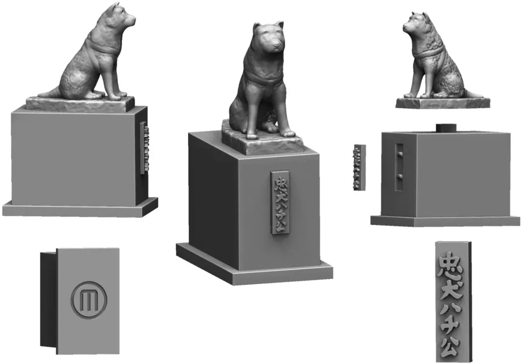 Hachiko