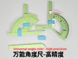 Universal angle ruler - high precision/Single and multicolor-3
