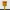 flame piston