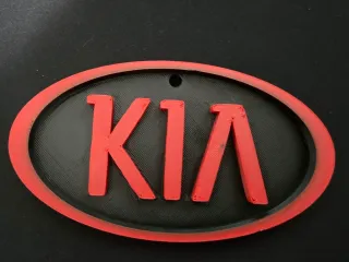 Old Kia Logo Wallplate