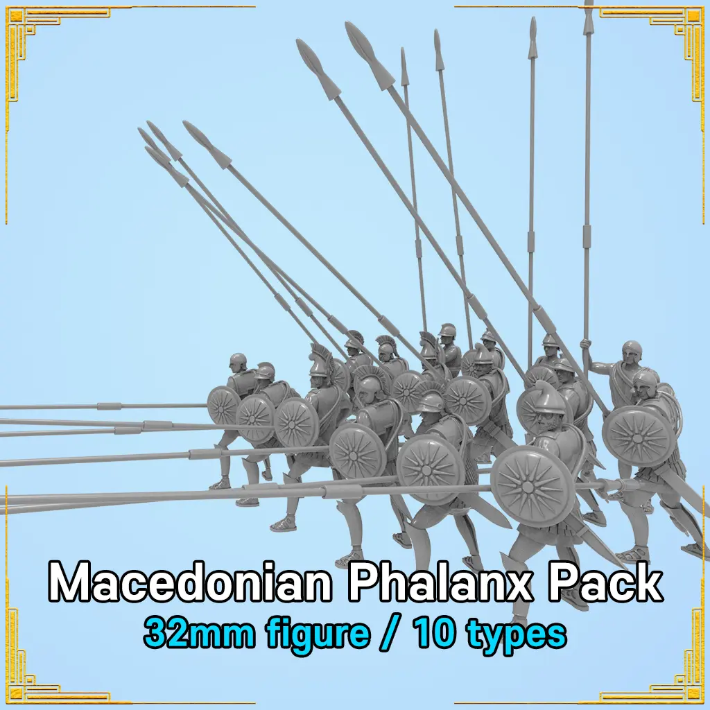 Macedonian Phalanx Pack