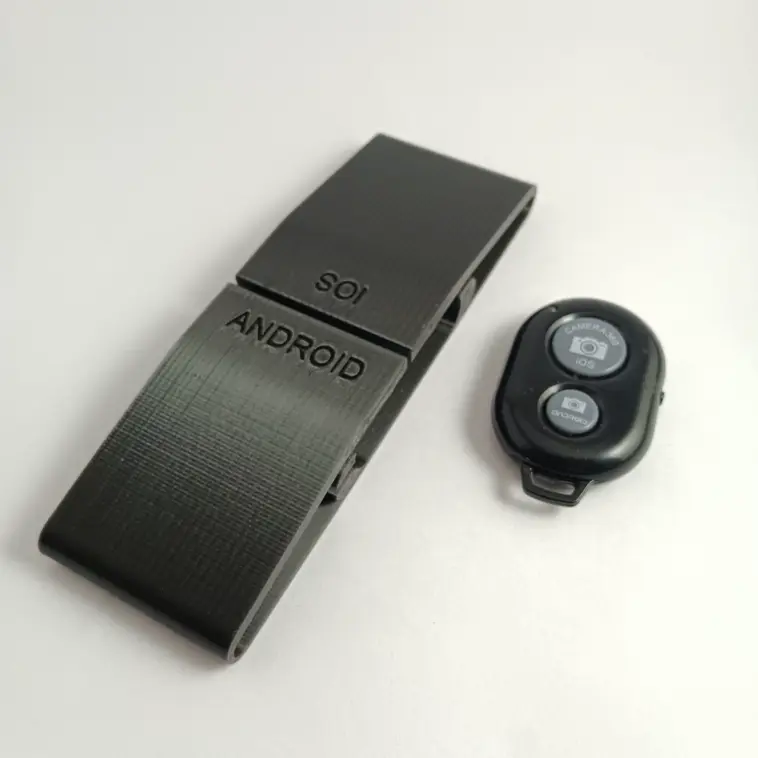 REMOTE SHUTTER RELEASE PEDAL FOR TELEPHONE CAMERAS