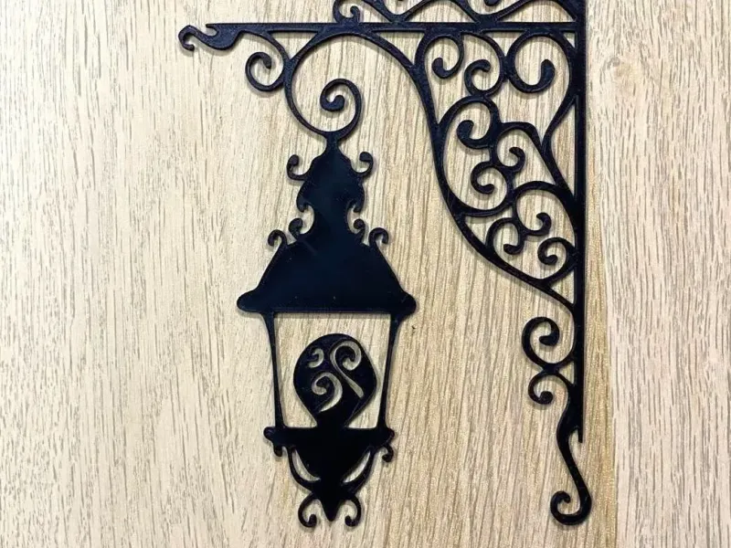 Old street lamp