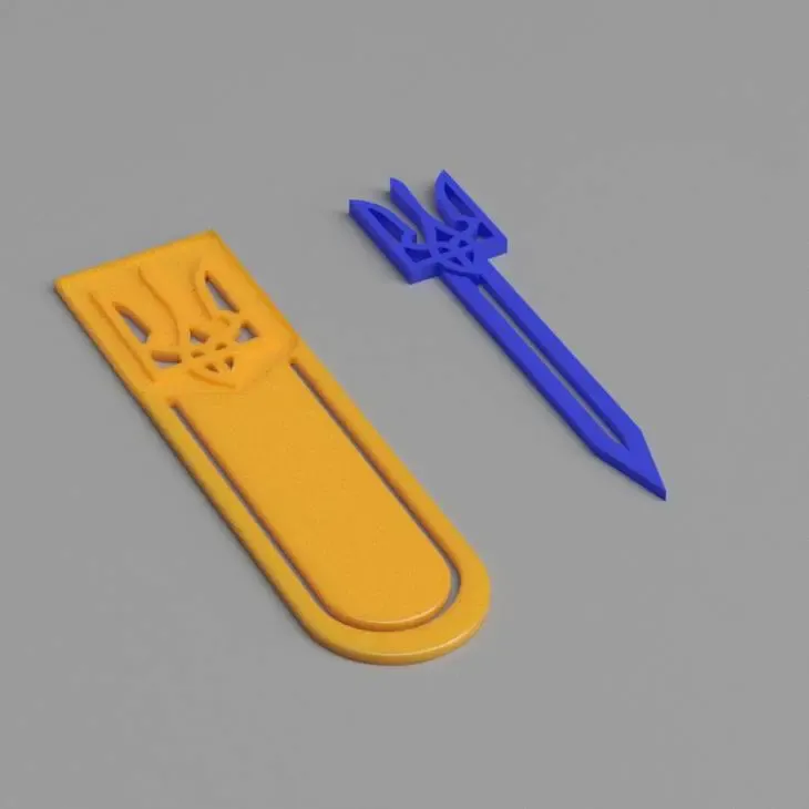 Bookmark Ukrainian Trident