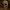 Gravestone Visage of the Earthborn Mask