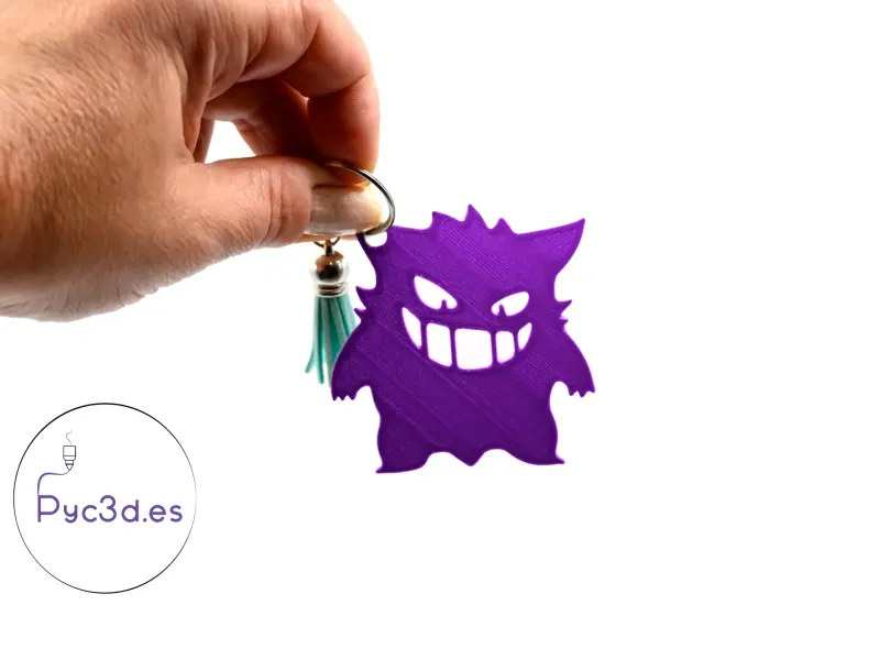 GENGAR SMILING KEYCHAIN