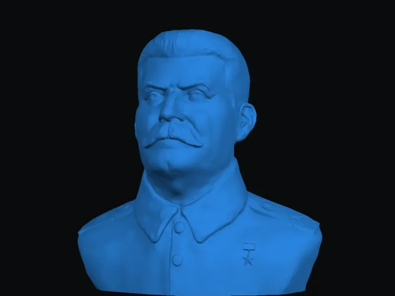сталин
