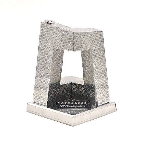 CCTV Headquarters

